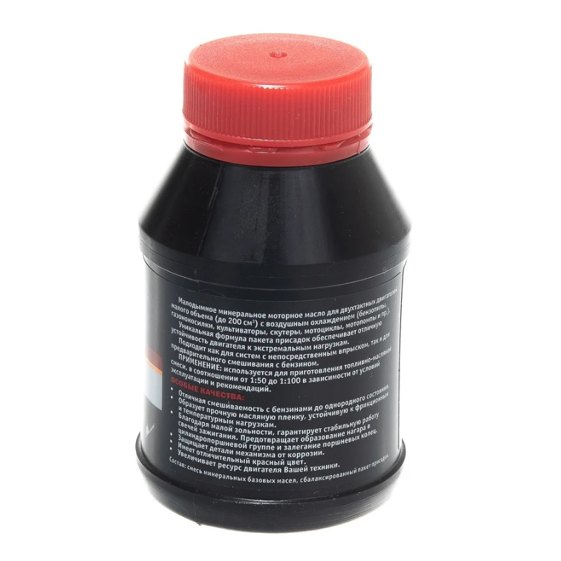 Масло минеральное Rezoil Dynamic API TC 2 STROKE 2-тактное малодымное 03.008.00003, 0.1 л
