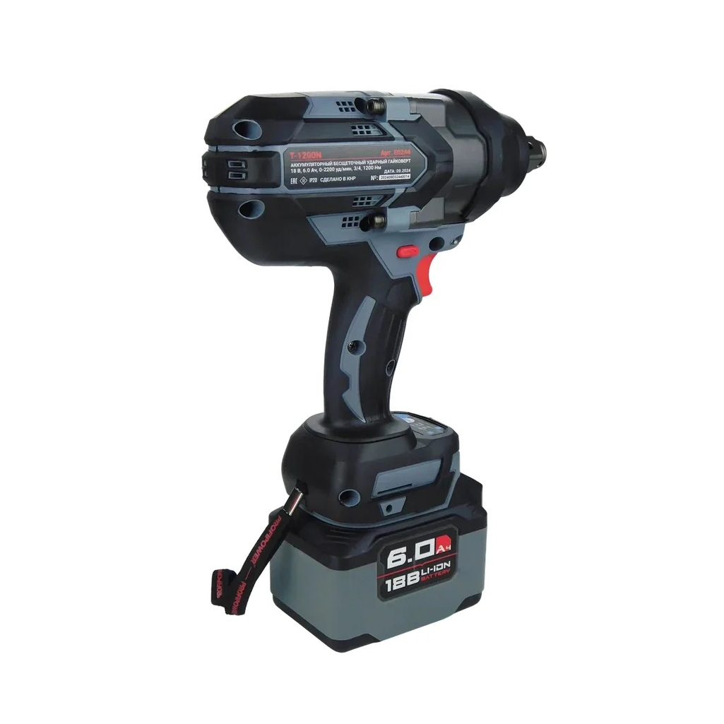 Гайковерт аккумуляторный бесщеточный Profipower T-1200N, 18 В, 1200 Hм, 1акк х 6Ah, з.у