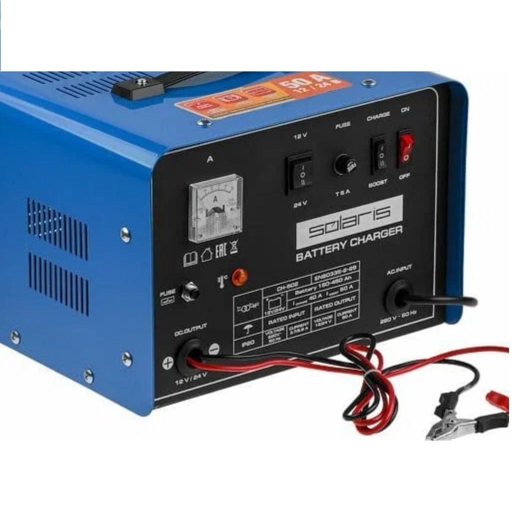 Зарядное устройство Solaris CH-502, SL2913-6, для 12 В и 24 В батарей, ток заряда 50А