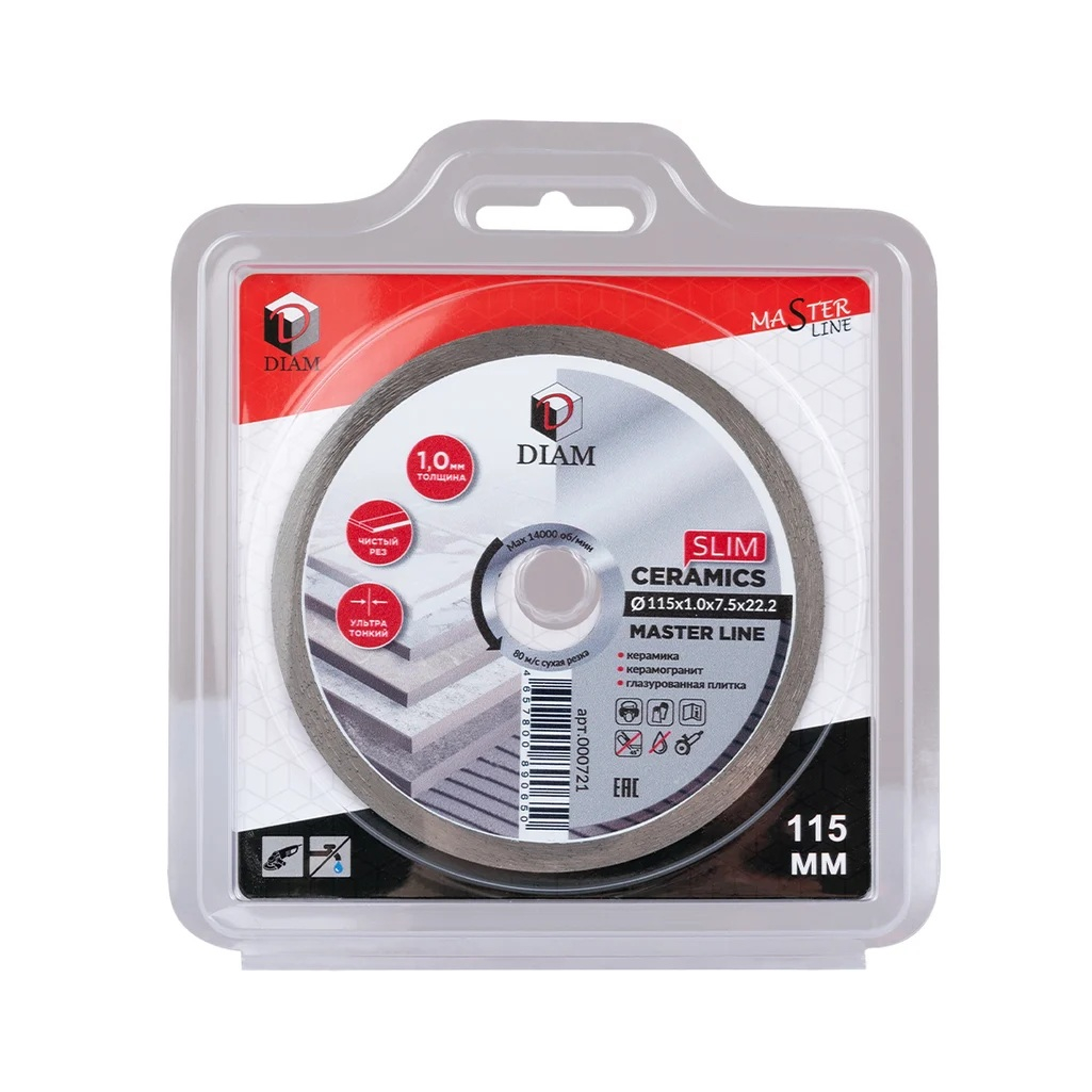 Диск алмазный DIAM Master Line CERAMICS SLIM керамика, керамогранит, глазурованная плитка 115х1.0х22.2 мм, 000721