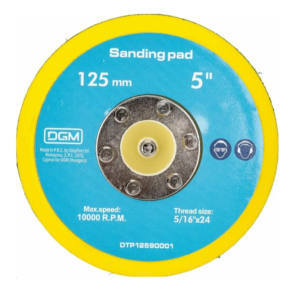Подошва шлифовальная на липучке DGM DTP12590001, для ЭШМ, диаметр 125 мм