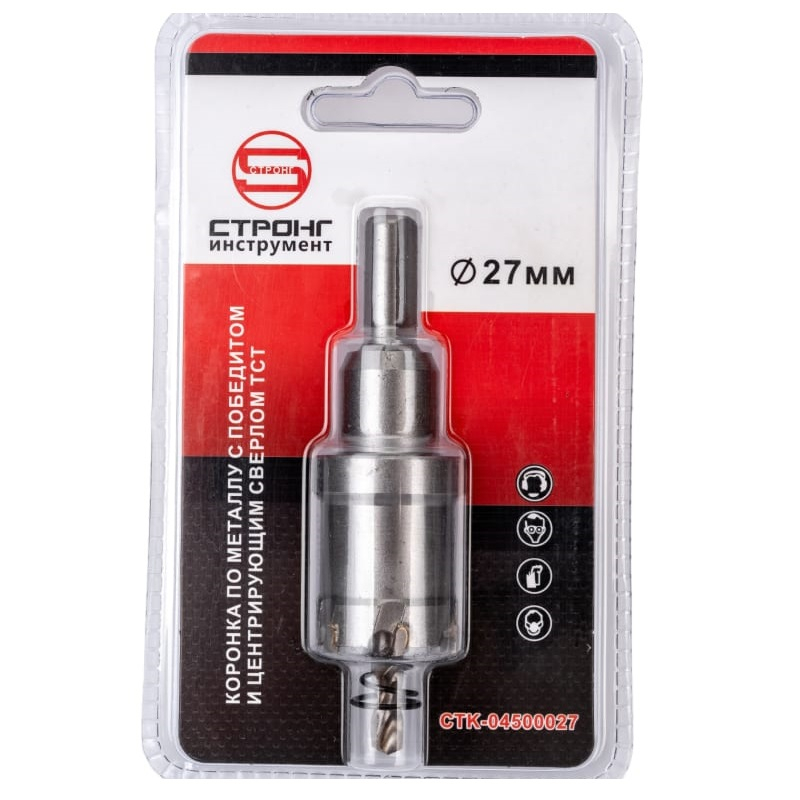 Коронка по металлу с победитом 27 мм