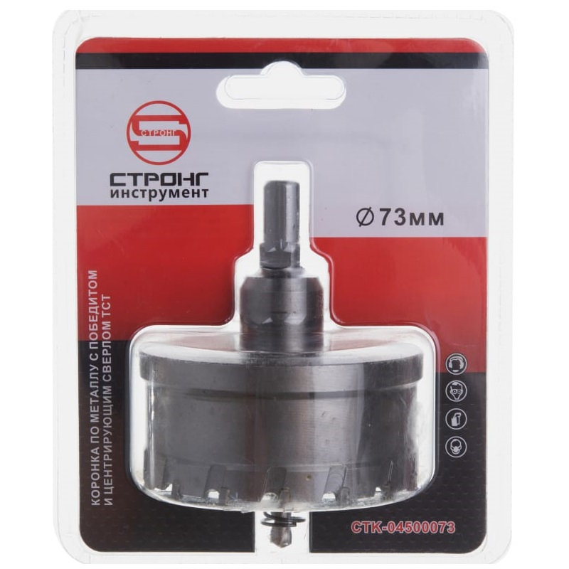Коронка по металлу СТРОНГ инструмент  СТК-04500073 с победитом 73 мм