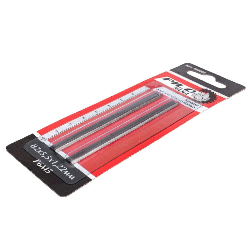 Ножи для электрического рубанка Pilorama 568202, 82 мм, в упаковке 2 штуки