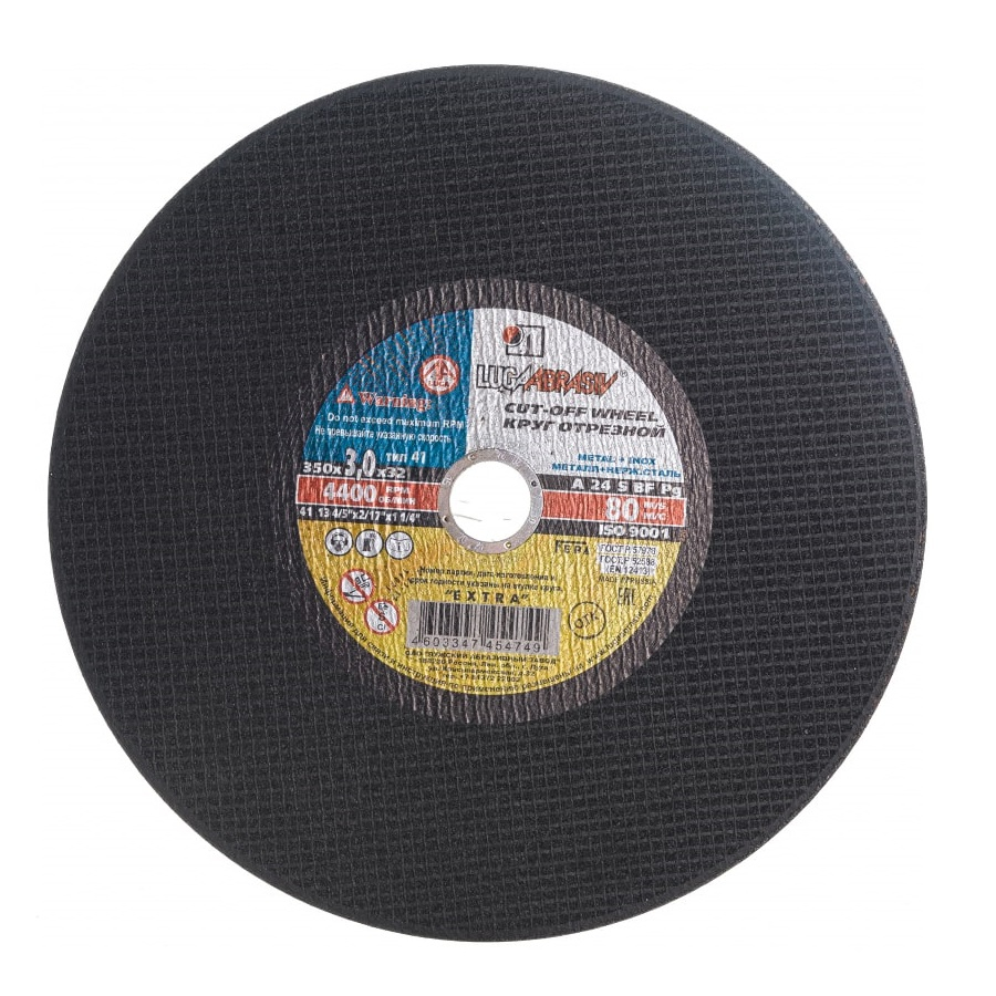 Диск отрезной Луга 350*3*32 по металлу