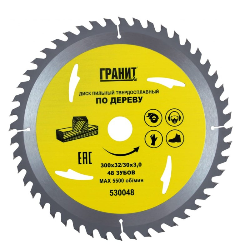Диск пильный по дереву Гранит 300х32/30х3.0 мм, 48 зубьев 530048