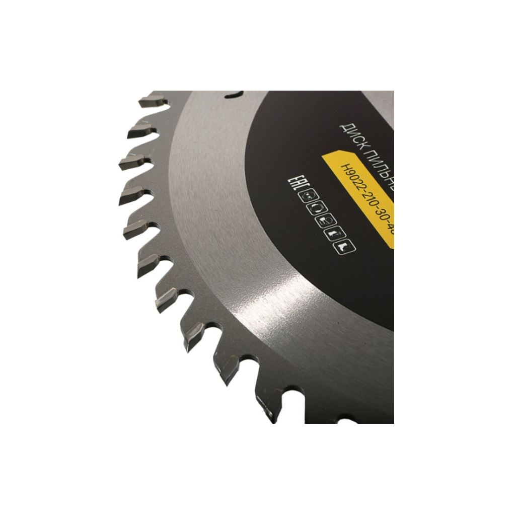 Диск пильный по стали Hanskonner H9022-210-30-48S, 255х30х48 зубьев