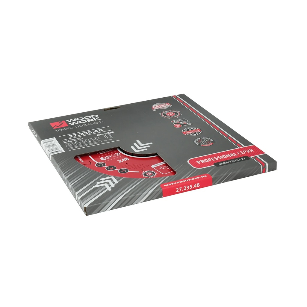 Диск пильный по дереву Woodwork 235х30х1.6 мм, 27.235.48, 48 зубьев