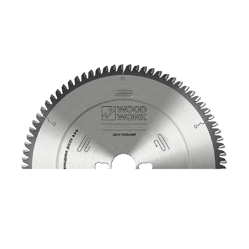 Диск пильный для ЛДСП и МДФ Woodwork Expert 300х30хZ72, 38.300.72, d 300 мм, 72 зубьев