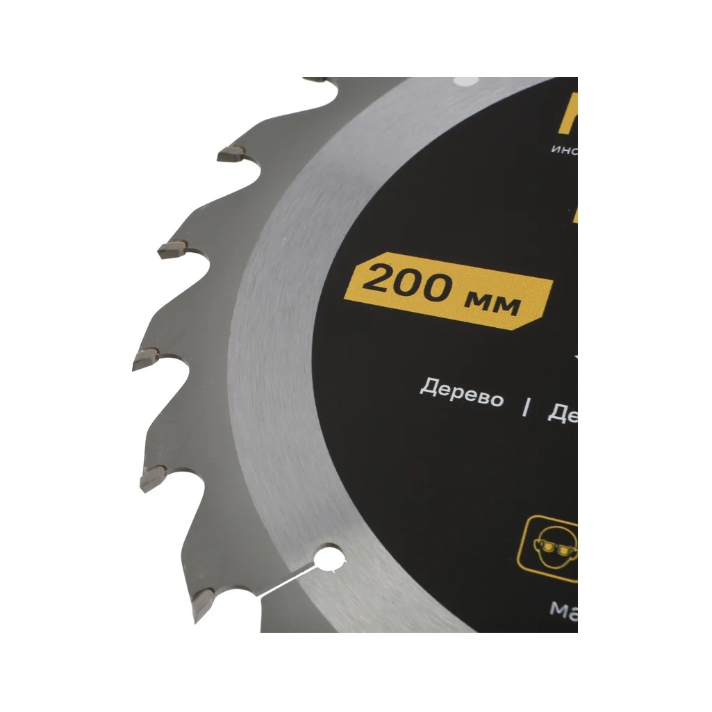 Диск пильный по дереву Hanskonner ArmorPiercing H9025-200-32/30-24T, 200x32/30 мм, 24 зубья