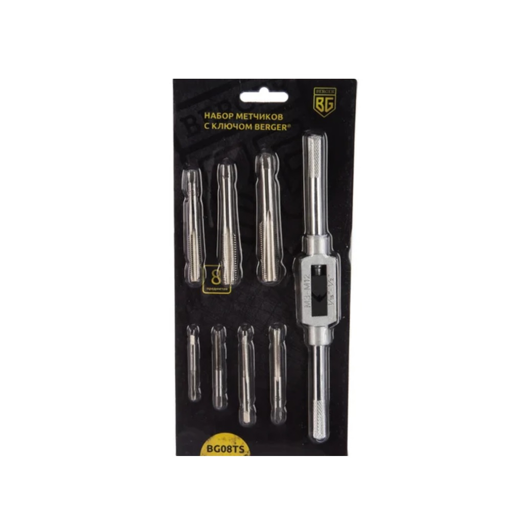 Набор метчиков с ключом Berger BG08TS, 8 предметов, для нарезания внешней и внутренней правой резьбы