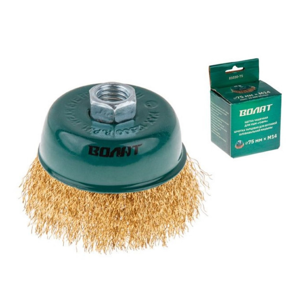 Щетка для УШМ Волат 81030-75, М14, чашка 75 мм, по металлу, торцевая крацовка