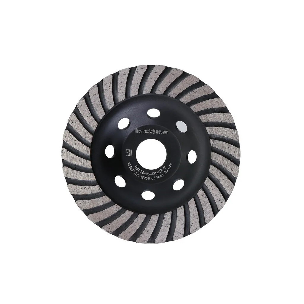 Чашка алмазная Hanskonner Extreme TURBO H9020-05-125х22-T, шлифовальная, турбированная, 125 мм, бетон, кирпич, гранит