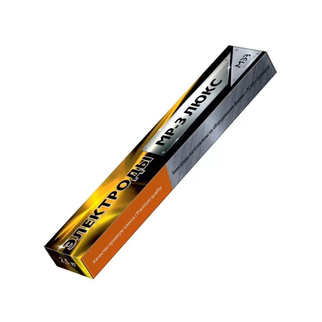 Электроды МЭЗ ЛЮКС 4816088800052 МР-3 2.5 мм, коробка 2.5 кг