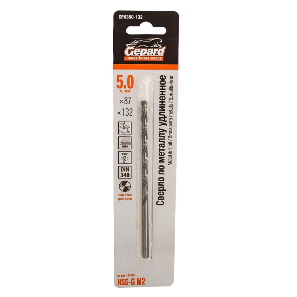 Сверло по металлу Gepard GP0350-132, спиральное, удлиненное, 5х132 мм