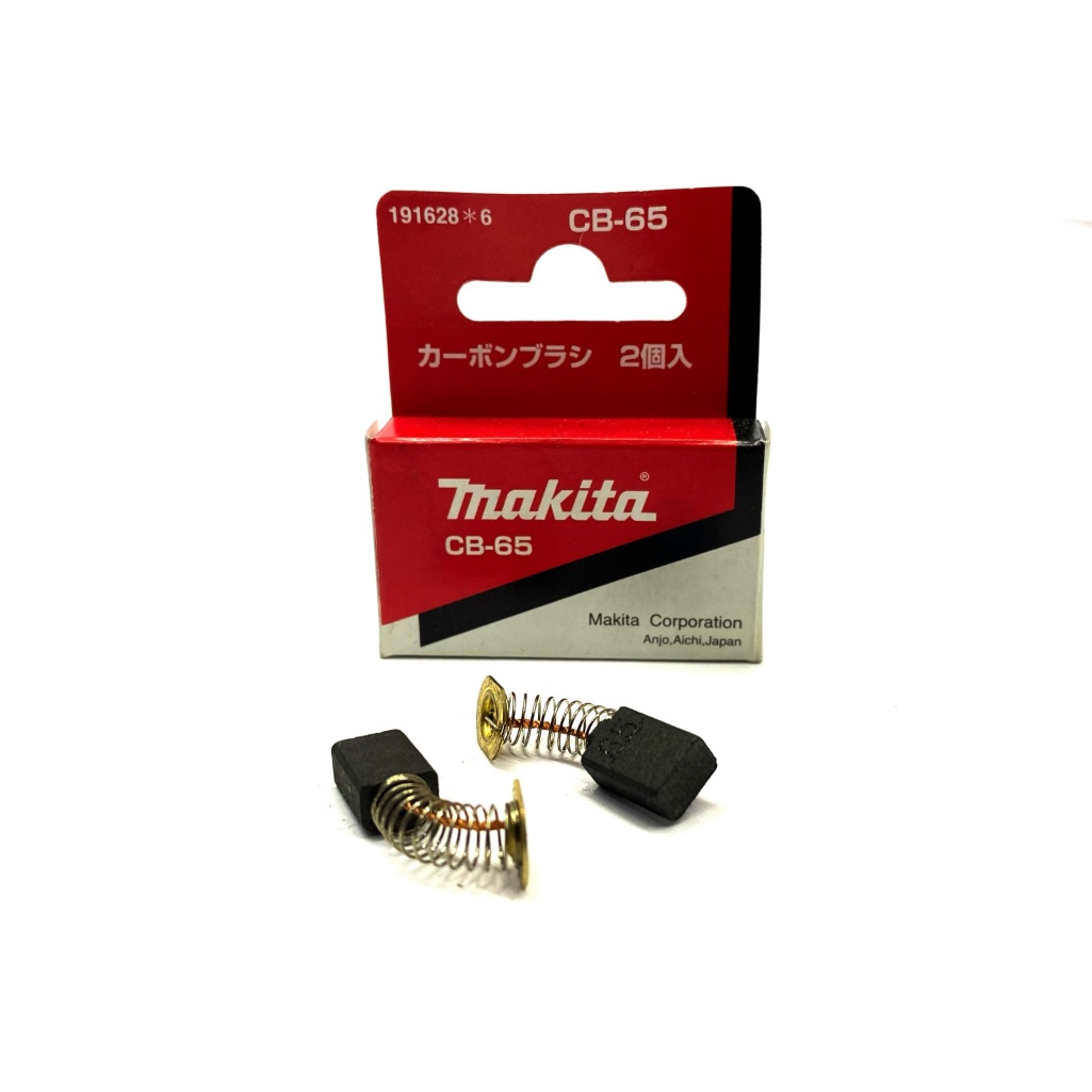 Щетки угольные Makita CB 65, графитовые, 5х8х11.7 мм, для гайковерта и ножниц по металлу