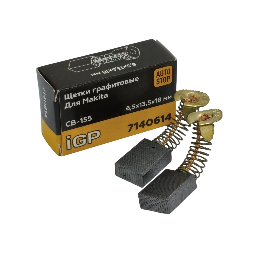 Щетки угольные IGP 7140614, графитовые, 6.5х13.5х18 мм, аналог Makita CB-155