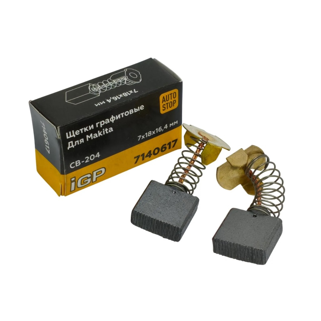 Щетки угольные IGP 7140617, графитовые, 7х18х16.4 мм, аналог Makita CB-204