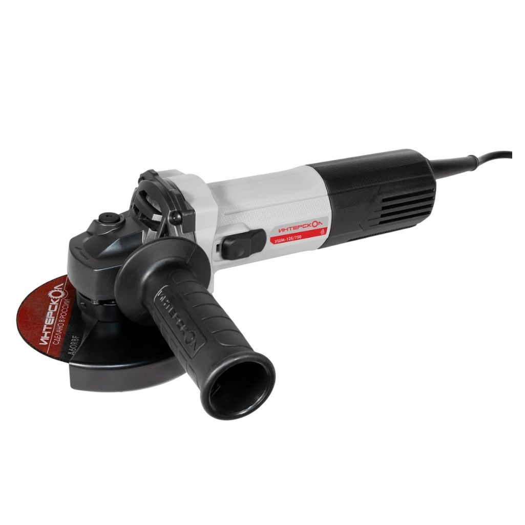 Шлифмашина угловая Интерскол УШМ-125/750, 981.0.0.70, 750 Вт, 11000 об/мин, диск 125 мм