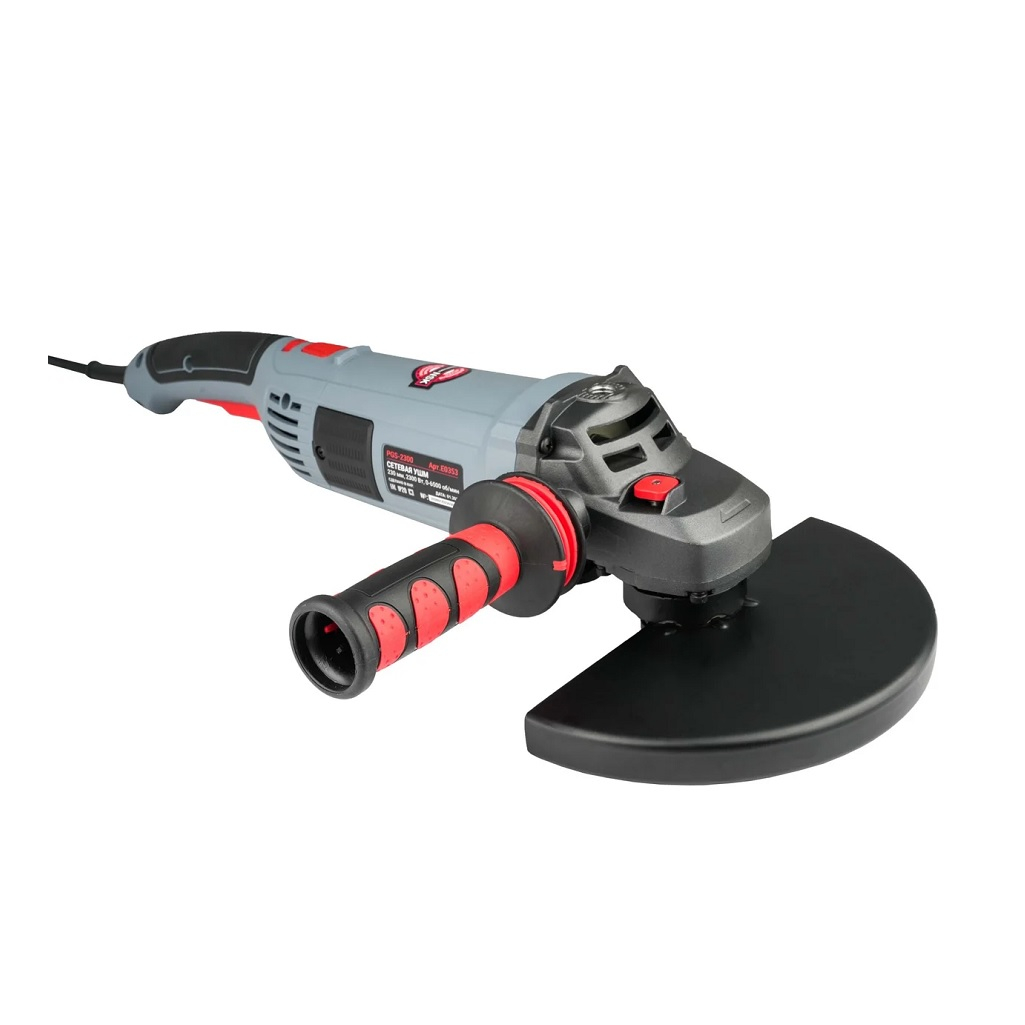 Шлифмашина угловая Profipower PGS-2300C, E0353, сетевая, кабель 3 м, 2300 Вт