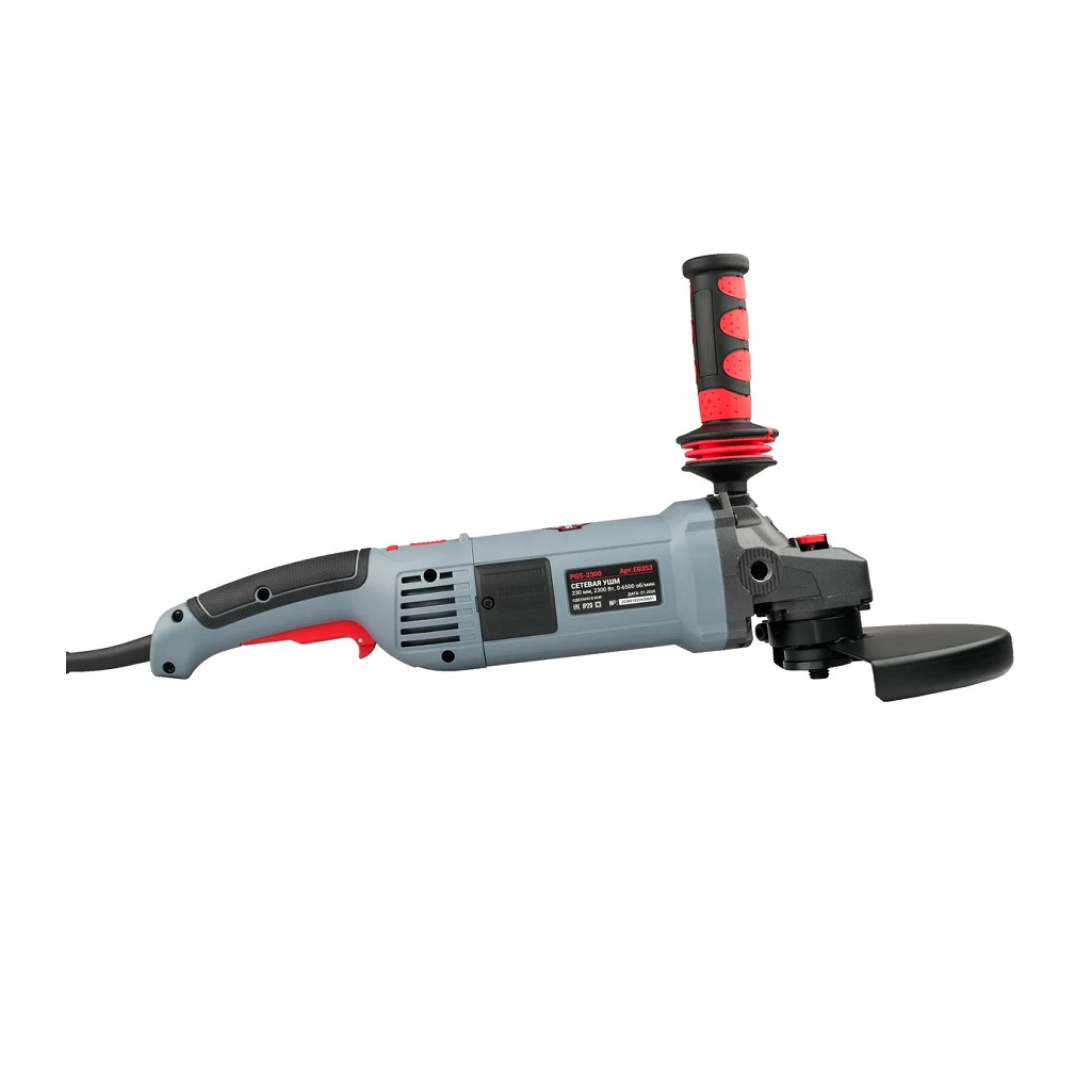 Шлифмашина угловая Profipower PGS-2300C, E0353, сетевая, кабель 3 м, 2300 Вт