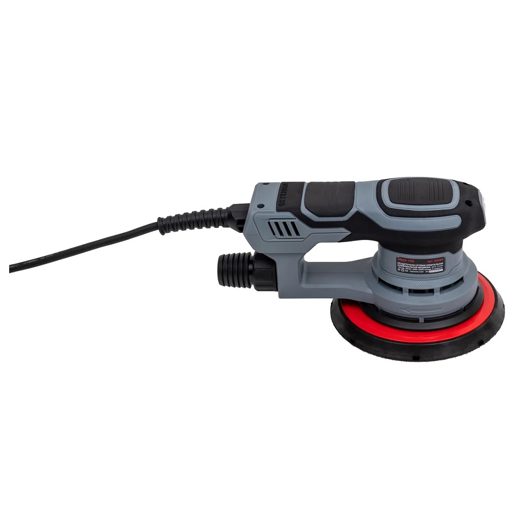 Шлифмашина эксцентриковая Profipower МШЭ-150, E0309, сетевая, кабель 5 м, 350 Вт
