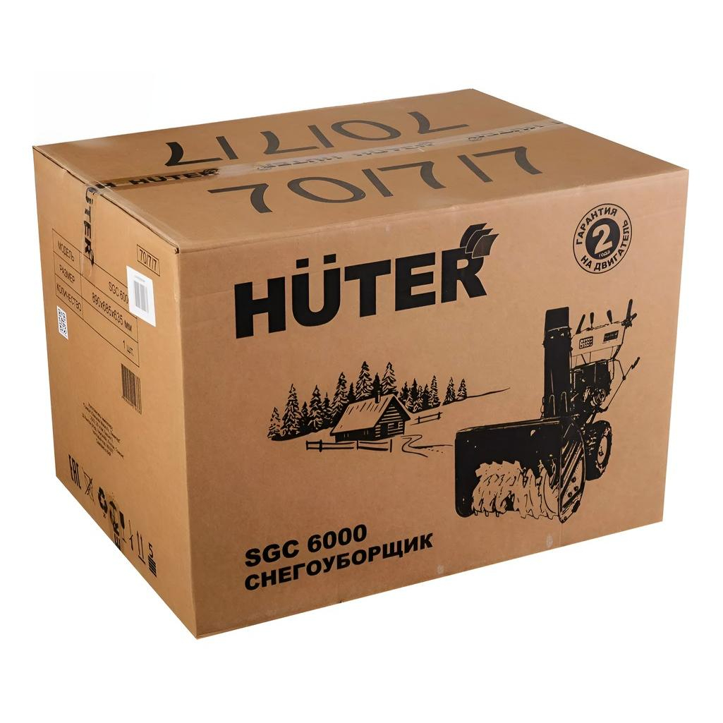 Снегоуборщик бензиновый Huter SGC 6000, двухступенчатый, металлический шнек, 5800 Вт