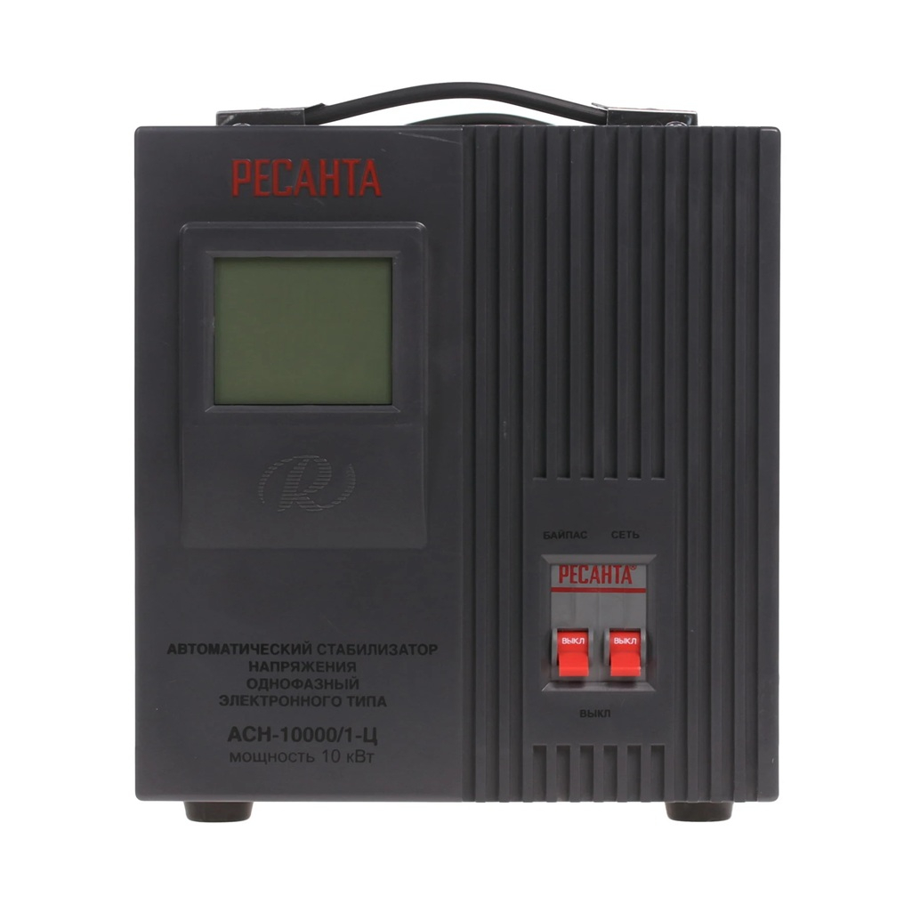 Стабилизатор однофазный Ресанта АСН-10000/1-Ц 63/6/8, напольный, релейный, 10 кВт