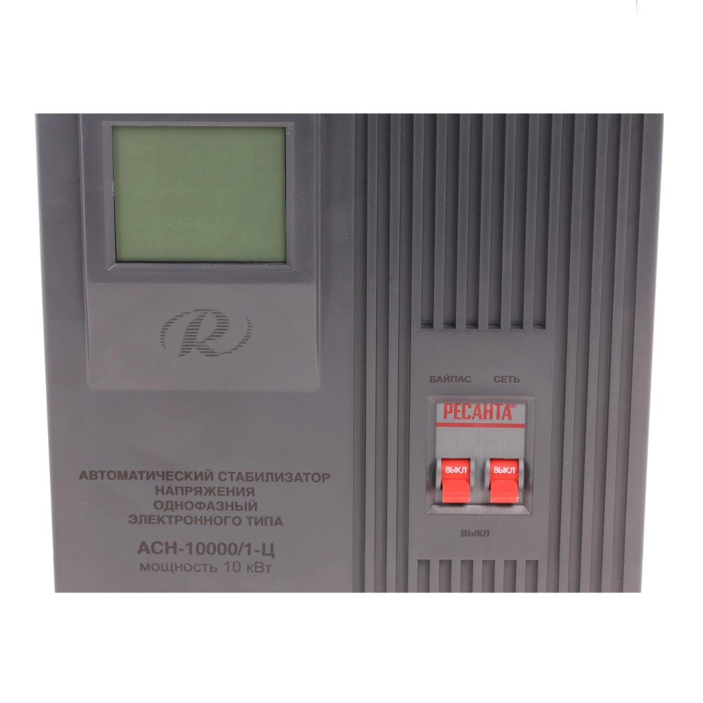 Стабилизатор однофазный Ресанта АСН-10000/1-Ц 63/6/8, напольный, релейный, 10 кВт