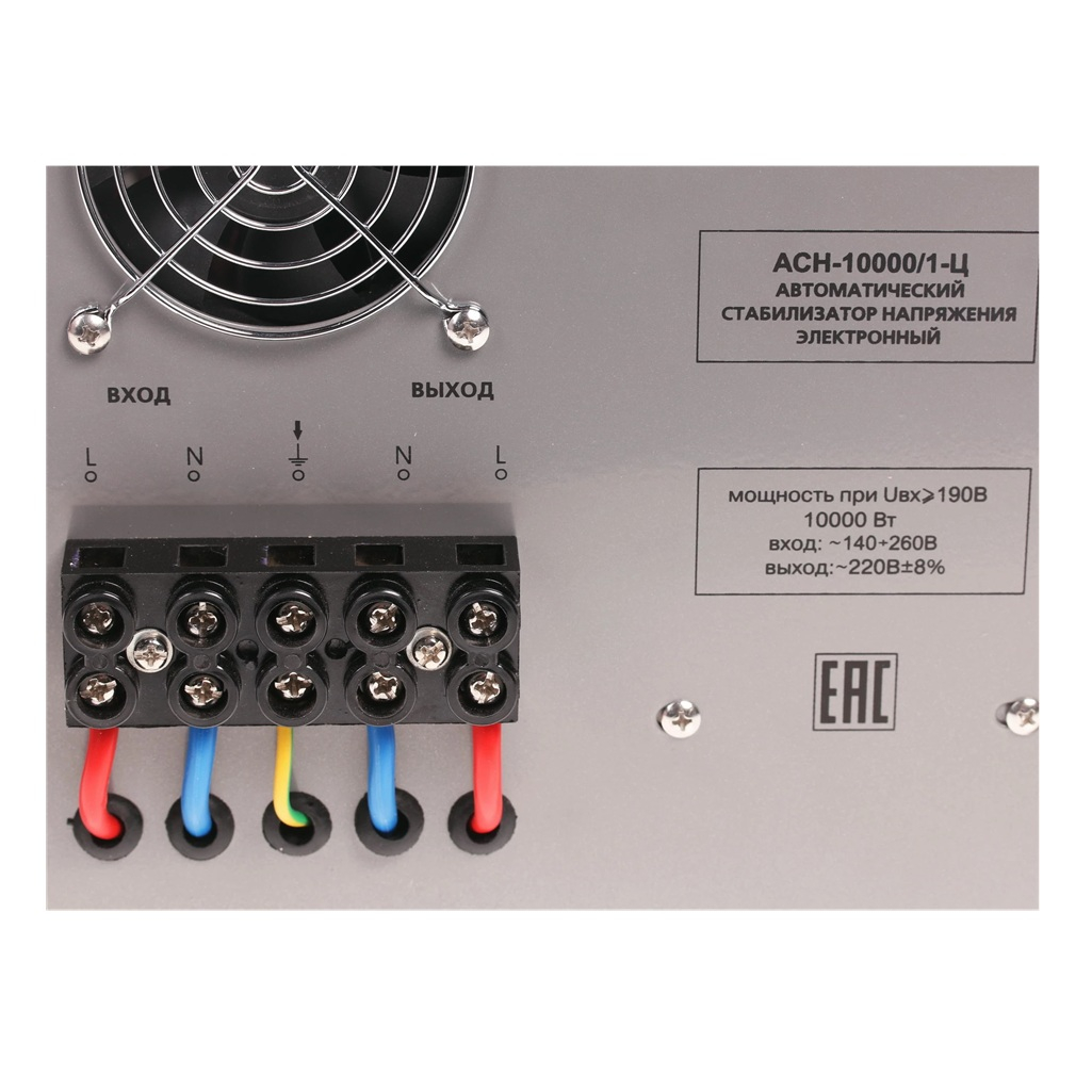 Стабилизатор однофазный Ресанта АСН-10000/1-Ц 63/6/8, напольный, релейный, 10 кВт