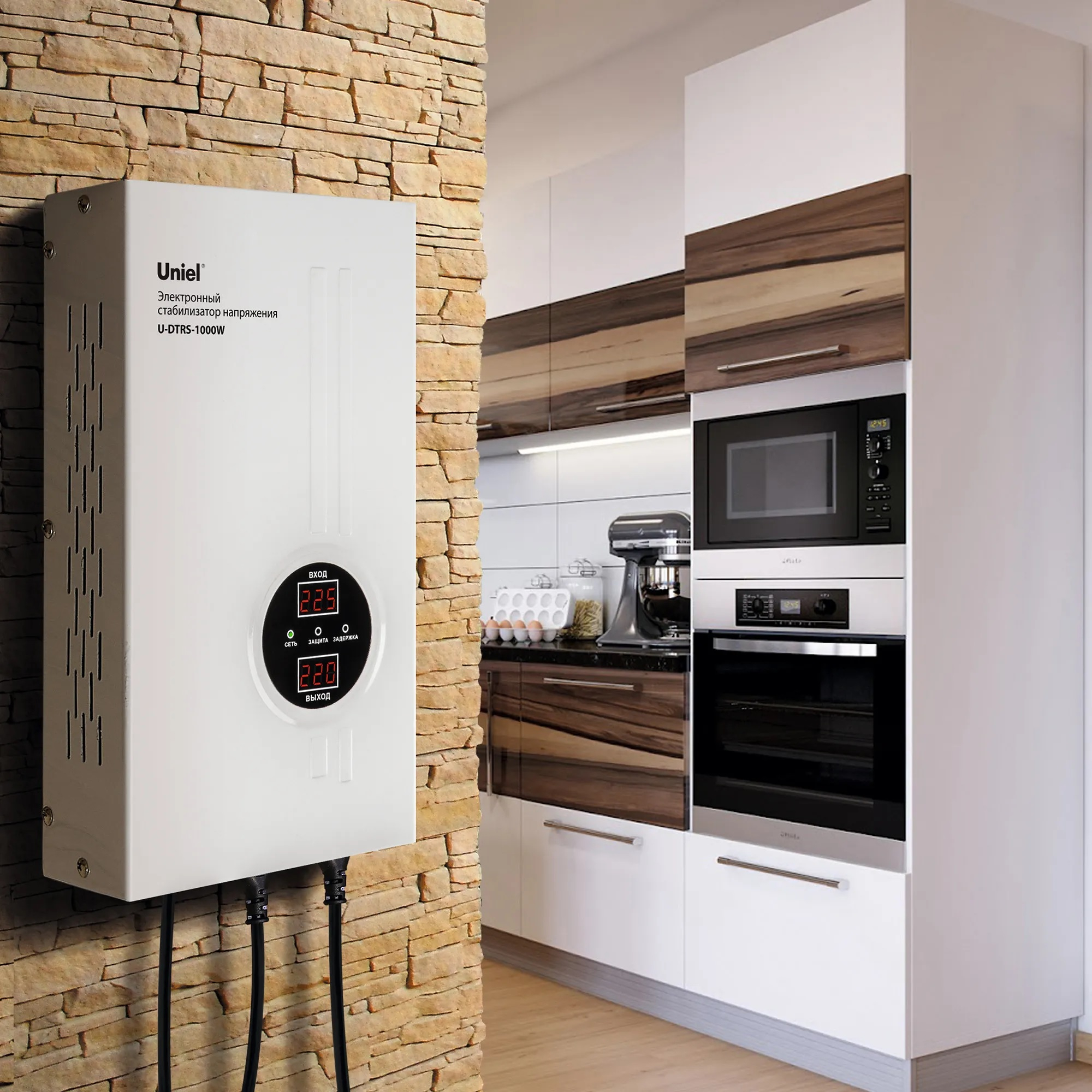 Стабилизатор напряжения электронный Uniel U-DTRS-1000W, UL-00010577, 1000Вт, автоматический, однофазный, настенный