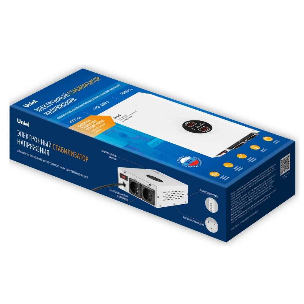 Стабилизатор напряжения электронный Uniel U-DTRS-1000W, UL-00010577, 1000Вт, автоматический, однофазный, настенный