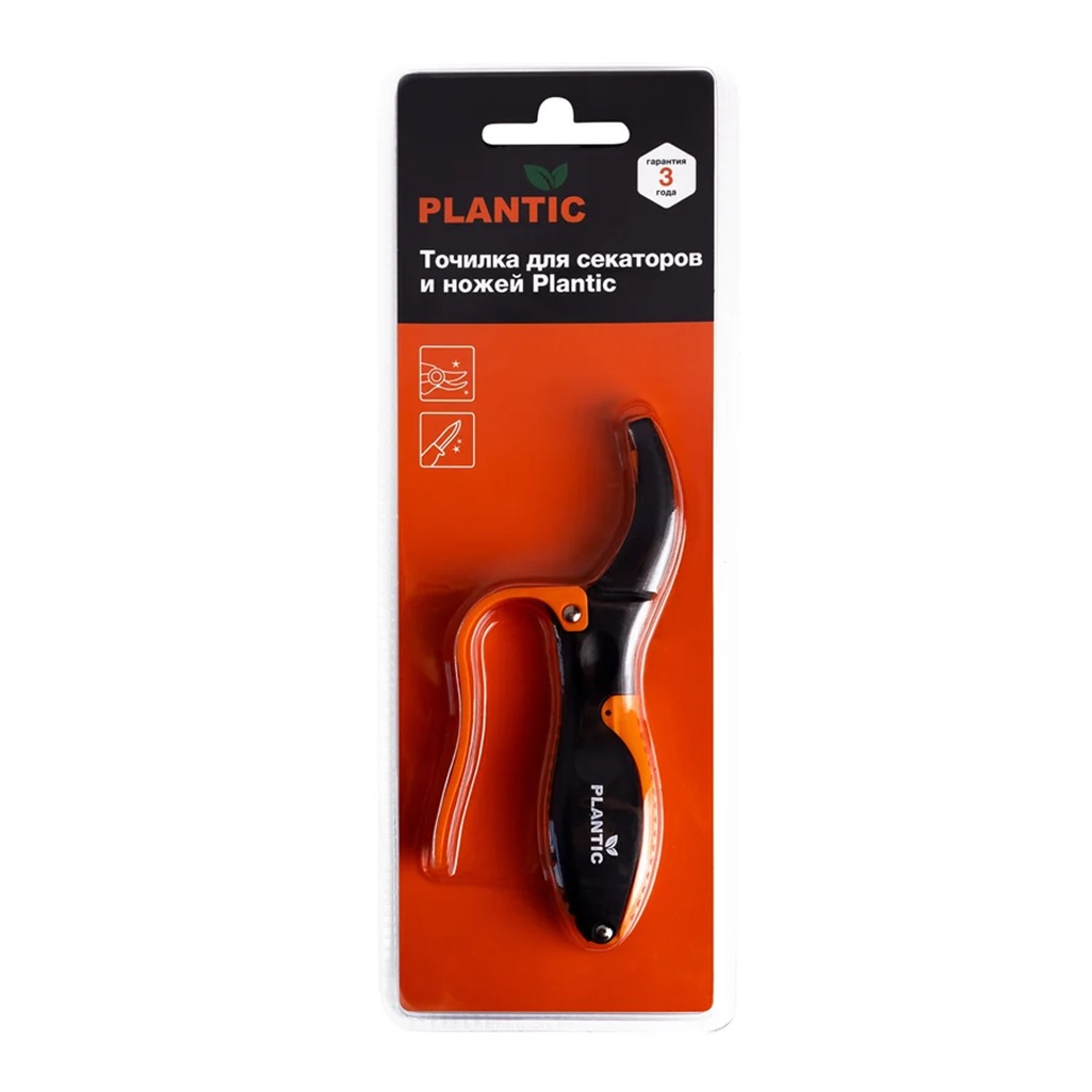 Точилка для секаторов и ножей Plantic 35303-01, пластик, черный с оранжевым