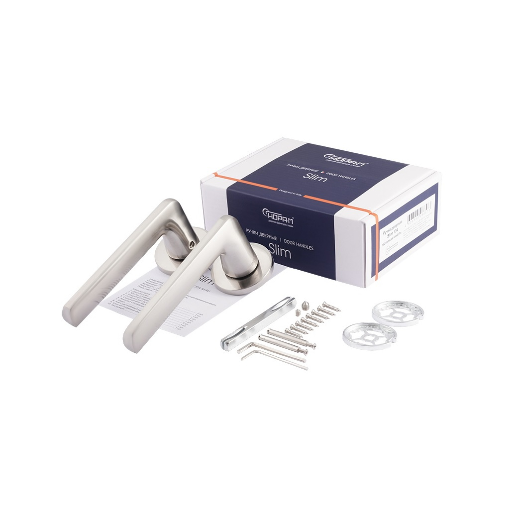 Ручка дверная Нора-М Slim 134А, 18634, 136 мм, гальваническое покрытие, цвет матовый никель