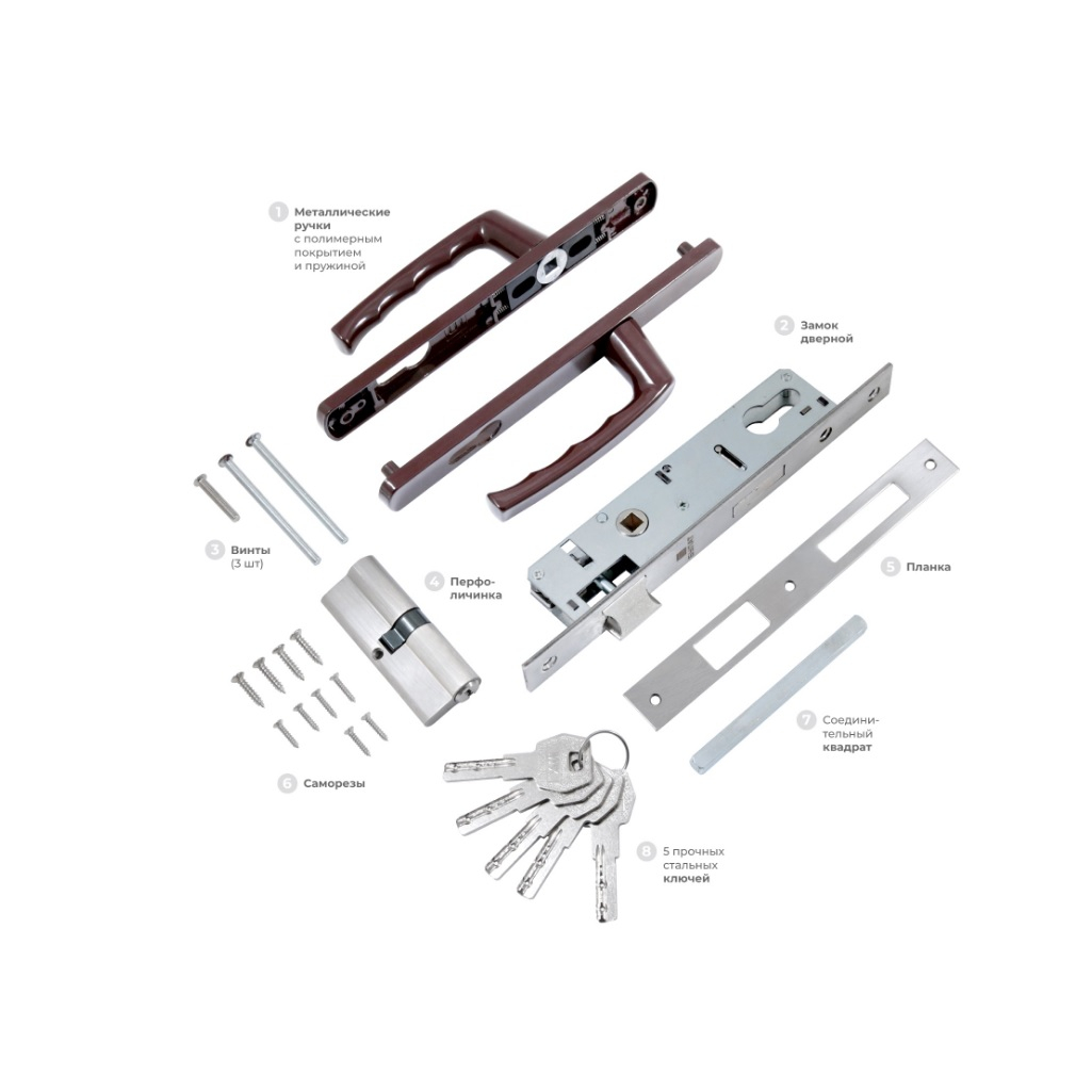 Замок врезной Булат ЗВ4-1.25.01.8017 для калитки, с ручками, коричневый, цилиндр 80 мм, ключ-ключ