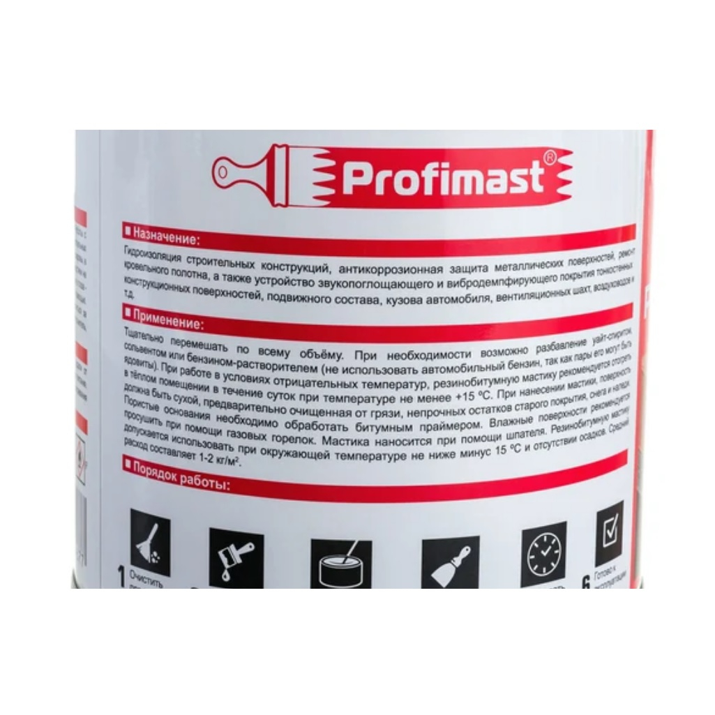 Мастика резинобитумная Profimast 4607952900677, гидроизоляционная, гербицидная добавка, 2 л, 1.8 кг