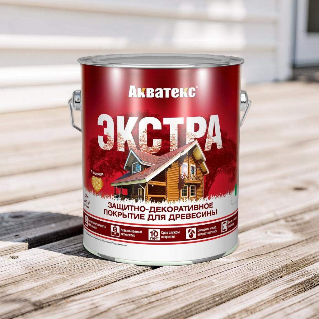 Защитно-декоративное покрытие Акватекс Экстра для древесины, полуглянцевое белый 2.7 л