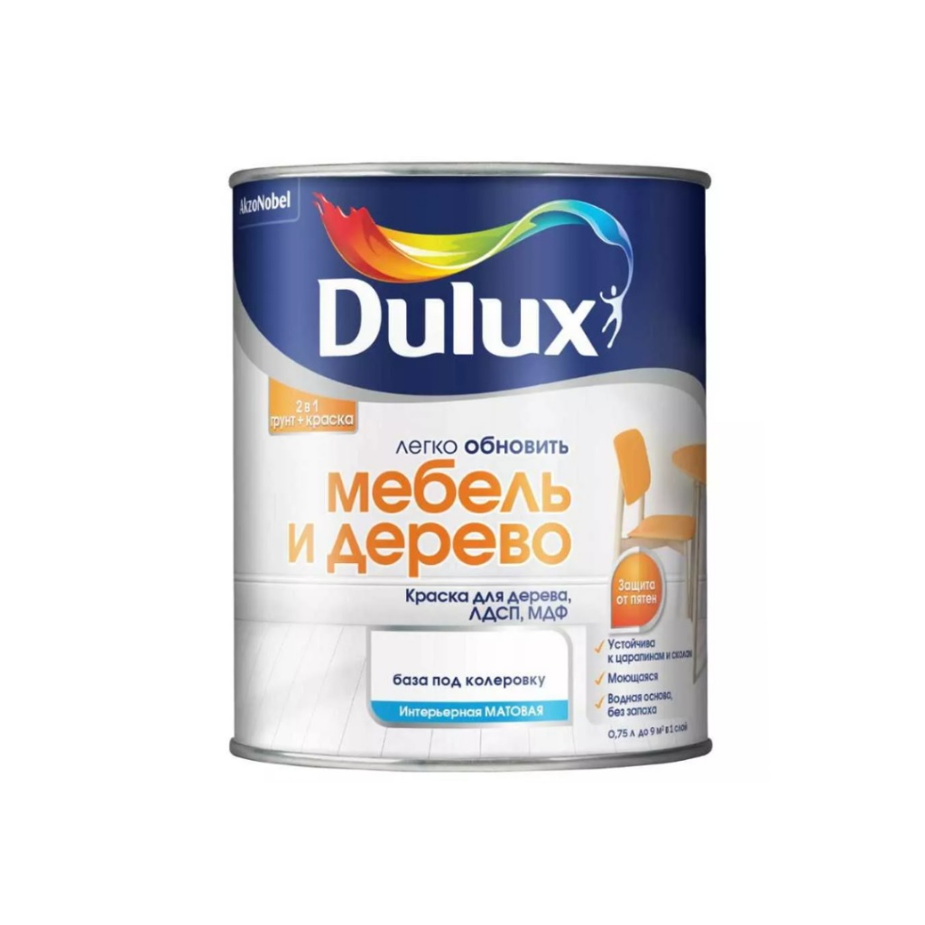 Краска DULUX мебель и дерево, 2 в 1, матовое покрытие, база BC, 0.75 л