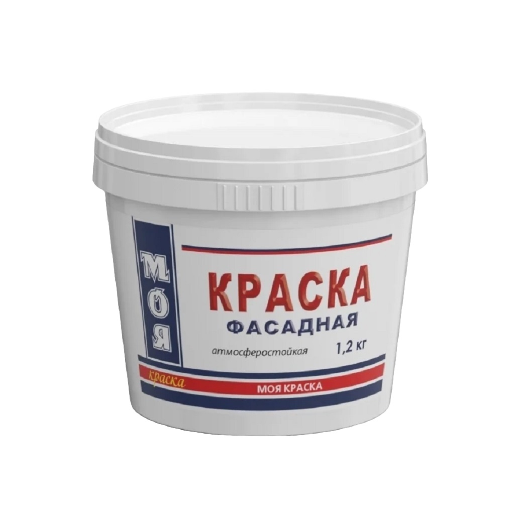 Краска Моя Краска водно-дисперсионная, атмосферостойкая, фасадная, белый, 1.2 кг