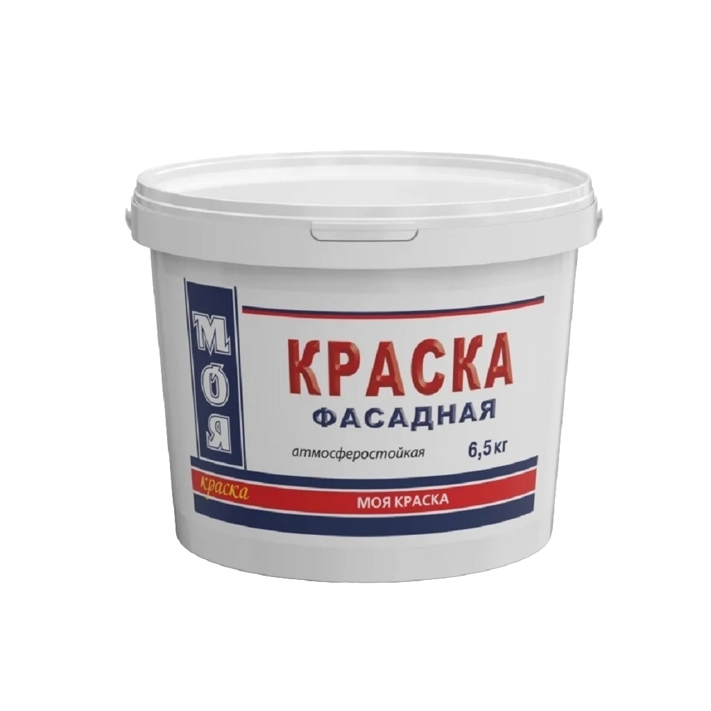 Краска Моя Краска водно-дисперсионная, атмосферостойкая, фасадная, белый, 6.5 кг
