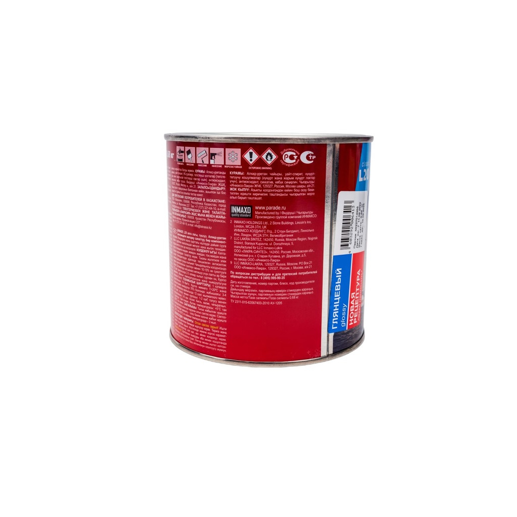 Лак яхтный алкидно-уретановый Parade Classic L20 Яхты Лодки 0006106, глянцевый, бесцветный, 0.75 л