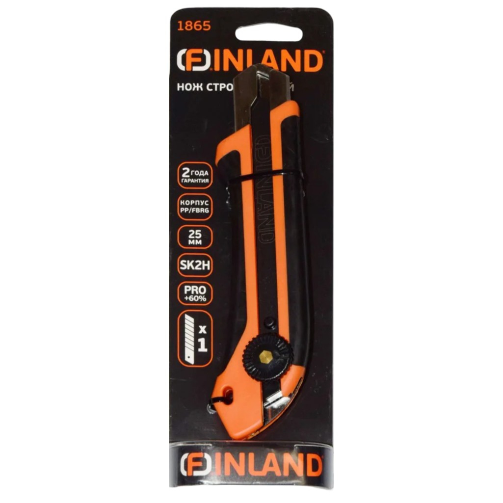Нож строительный с лезвием Finland 1865, сегментированное лезвие, 25 мм