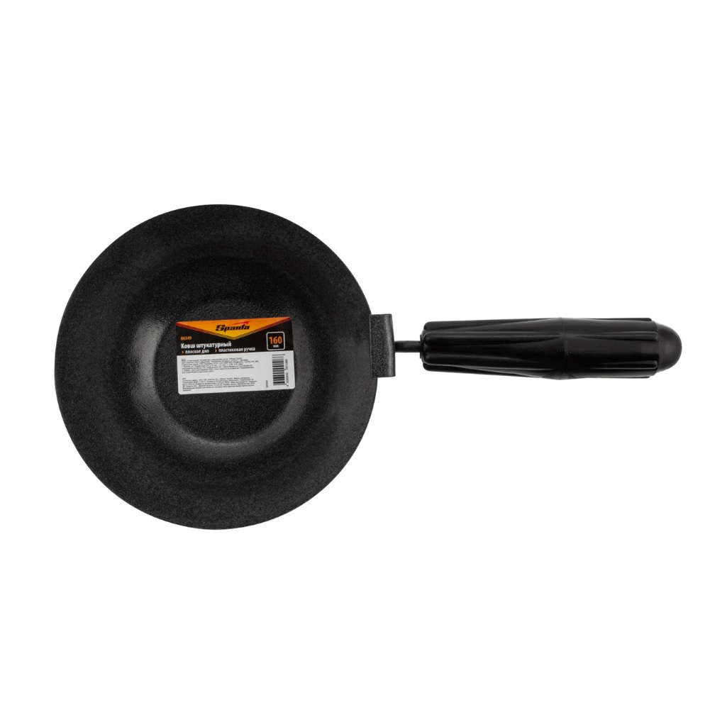 Ковш штукатурный Sparta 86349, плоское дно, сталь, пластиковая ручка, диаметр 160 мм