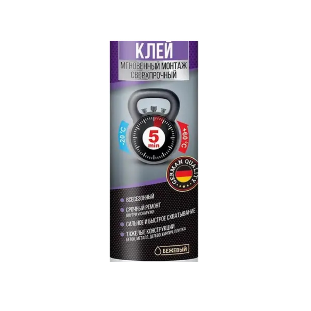 Клей всесезонный Kim Tec 98, 03-01-98, мгновенный монтаж, сверхпрочный, 280 мл, бежевый