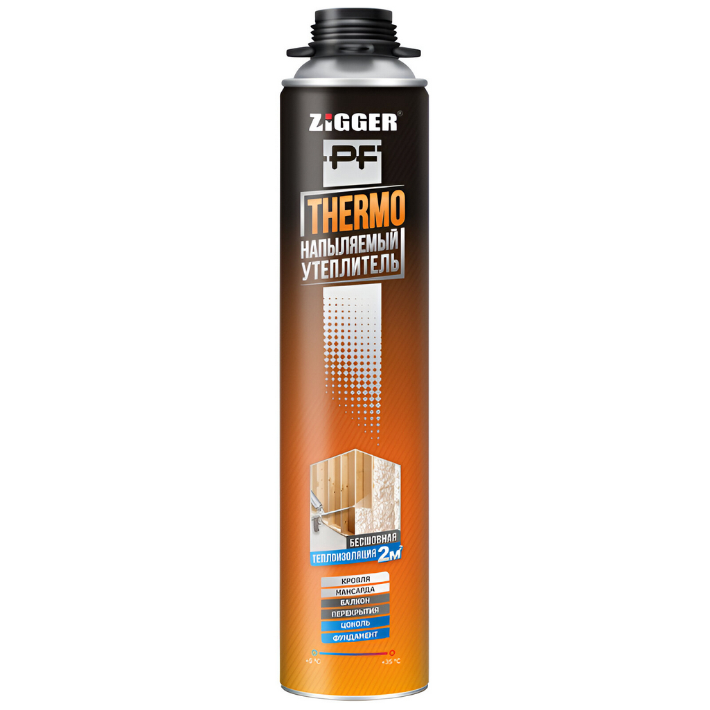 Утеплитель напыляемый Zigger PF Thermo 01-03-44, профессиональный, всесезонный, 870 мл