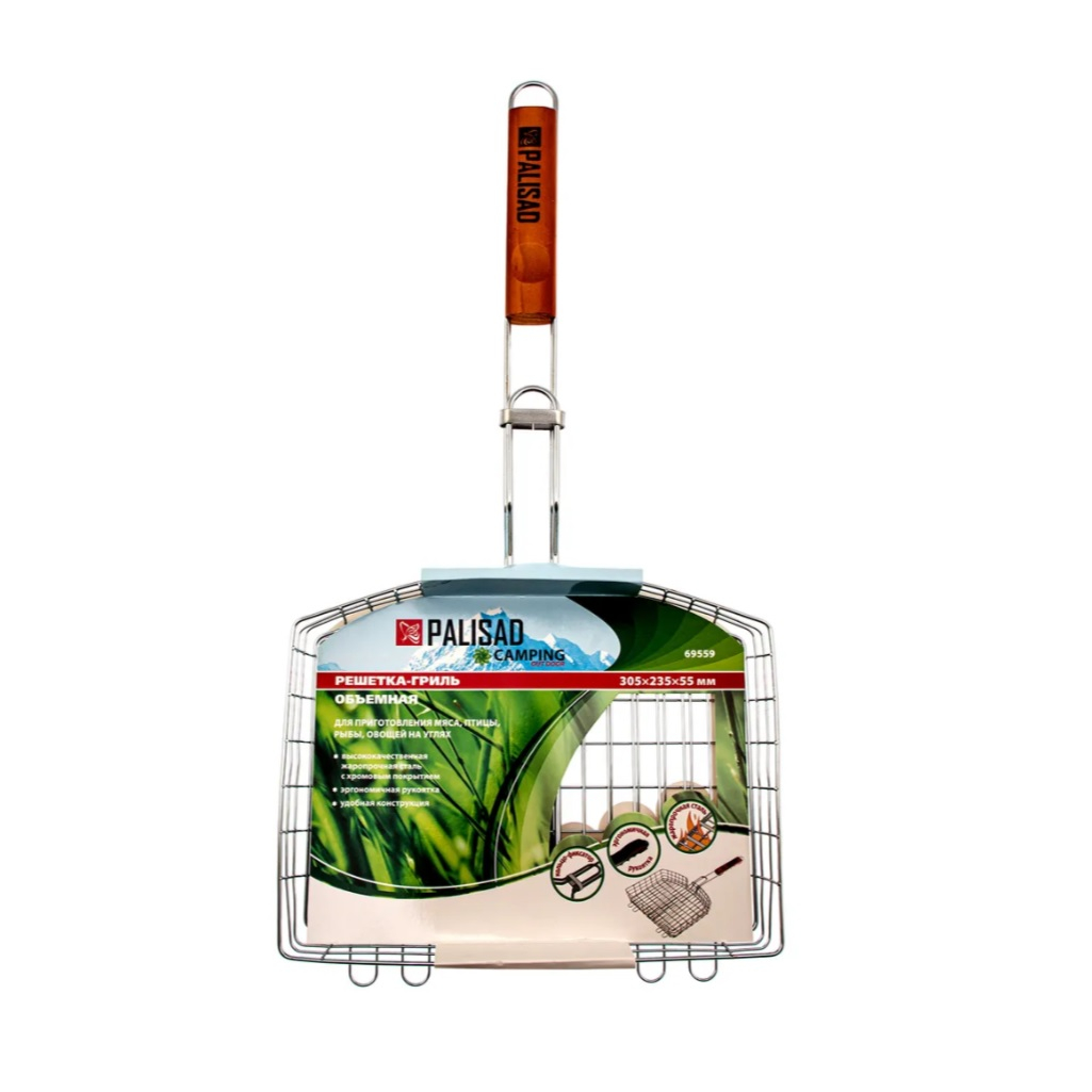 Решетка гриль Palisad Camping объемная, хромированная, 55х235х305 мм