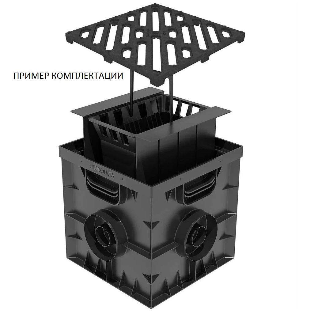 Дождеприемник Gidrolica Point ДП 30-30, 230, 300х300х300 мм, пластиковый, класс нагрузки С250, без комплектующих