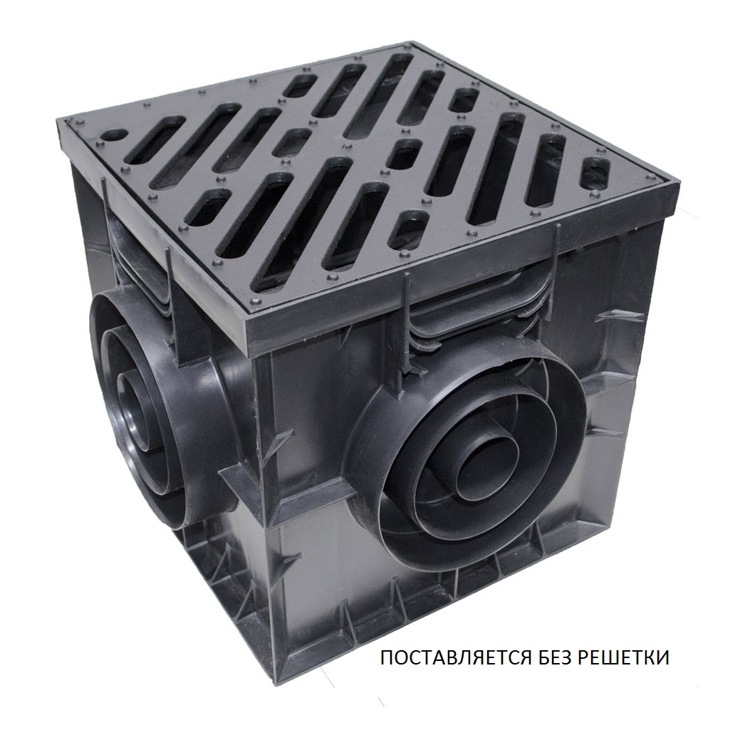 Дождеприемник Gidrolica Point ДП 30-30, 230, 300х300х300 мм, пластиковый, класс нагрузки С250, без комплектующих