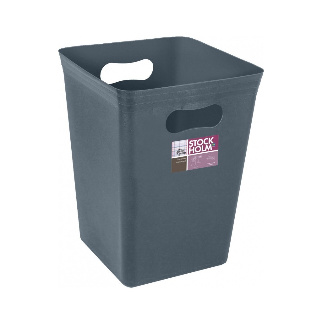 Ведро для мусора Plast Team Stockholm PT6571, квадратное, вулканический базальт, 15л