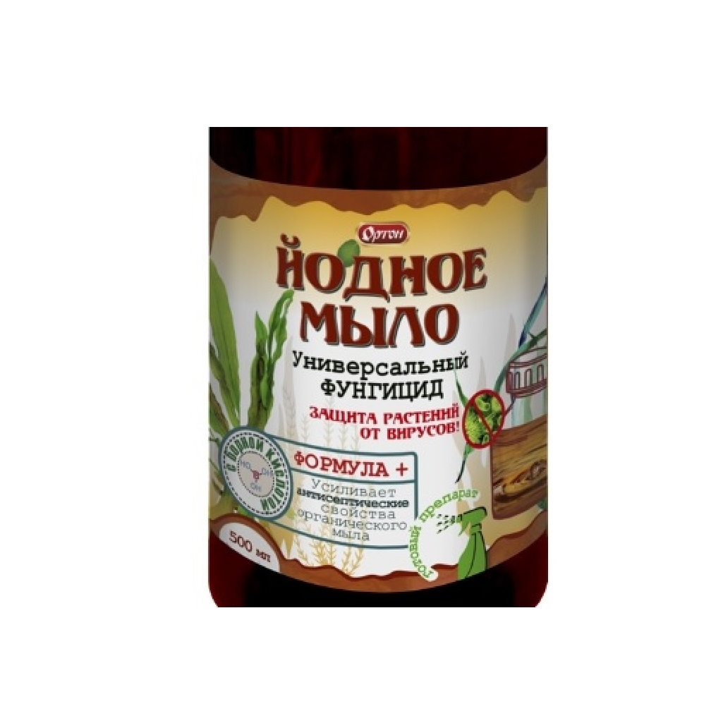 Йодное мыло Ортон, универсальный фунгицид, защита растений от вирусов, спрей, 500 мл, 494366